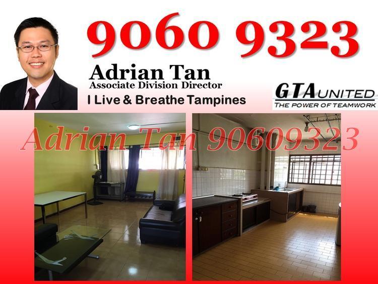 Blk 109 Tampines Street 11 (Tampines), HDB 3 Rooms #111207722